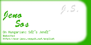 jeno sos business card